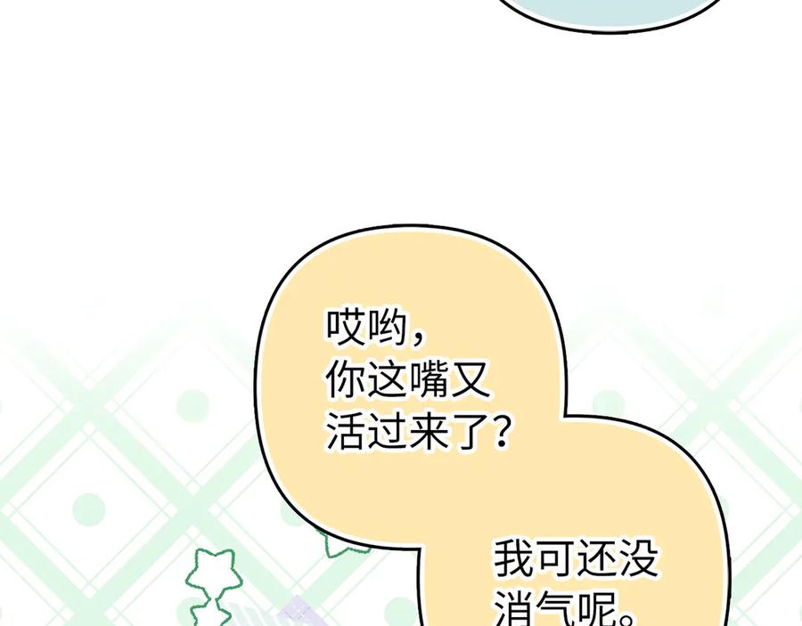 第486页