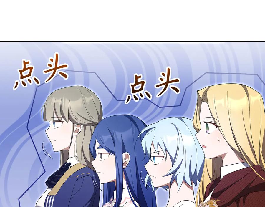 第501页