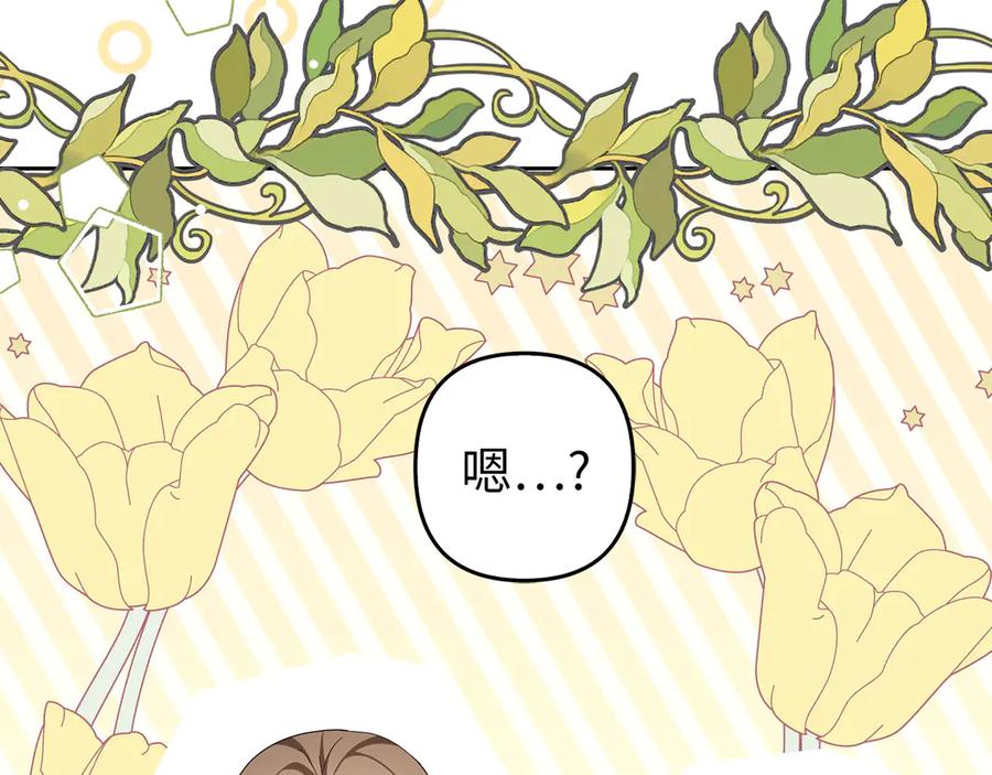 第534页