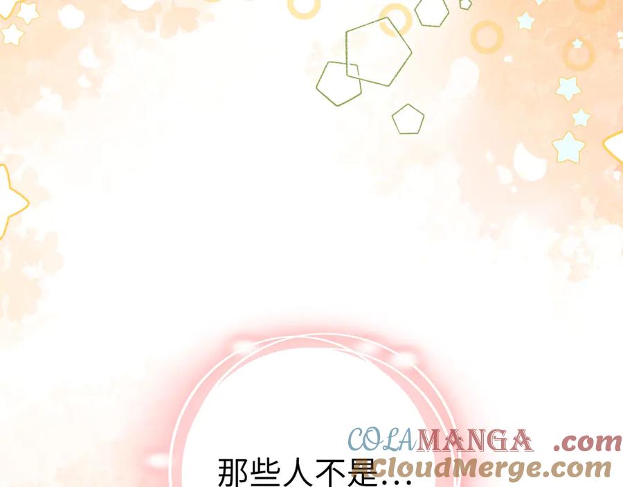 第543页