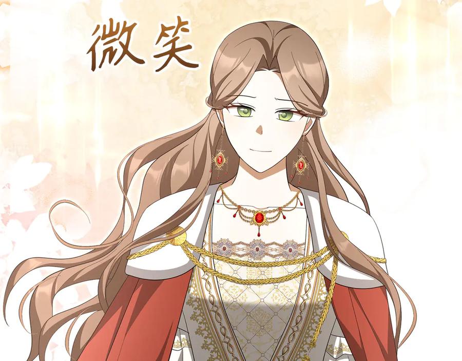 第234页