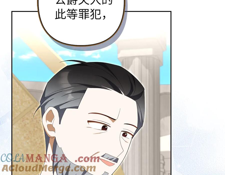 第267页