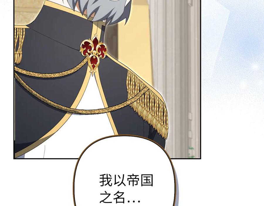 第270页