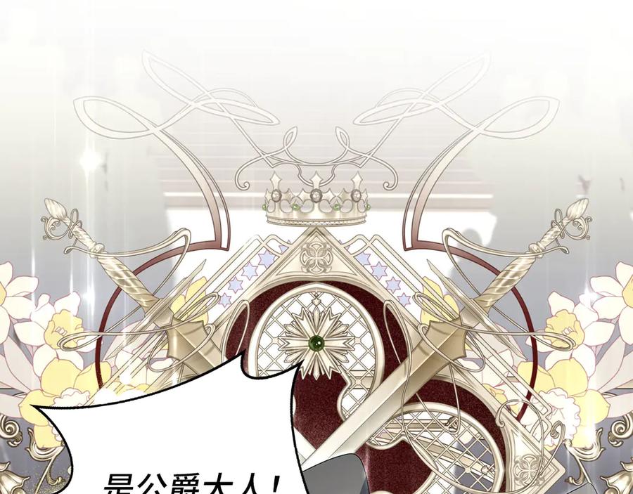 第288页