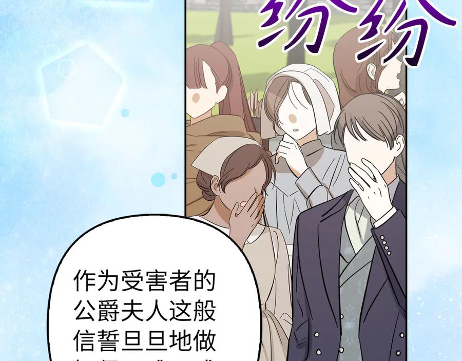 第300页