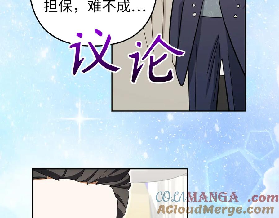 第303页
