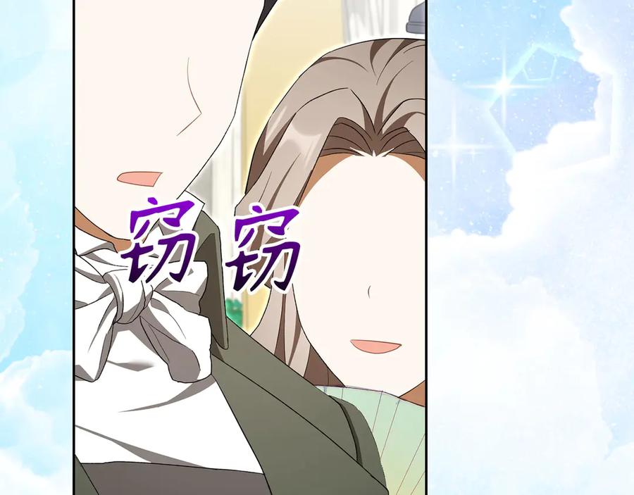 第306页
