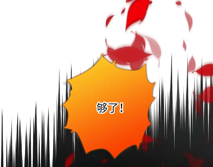 第333页