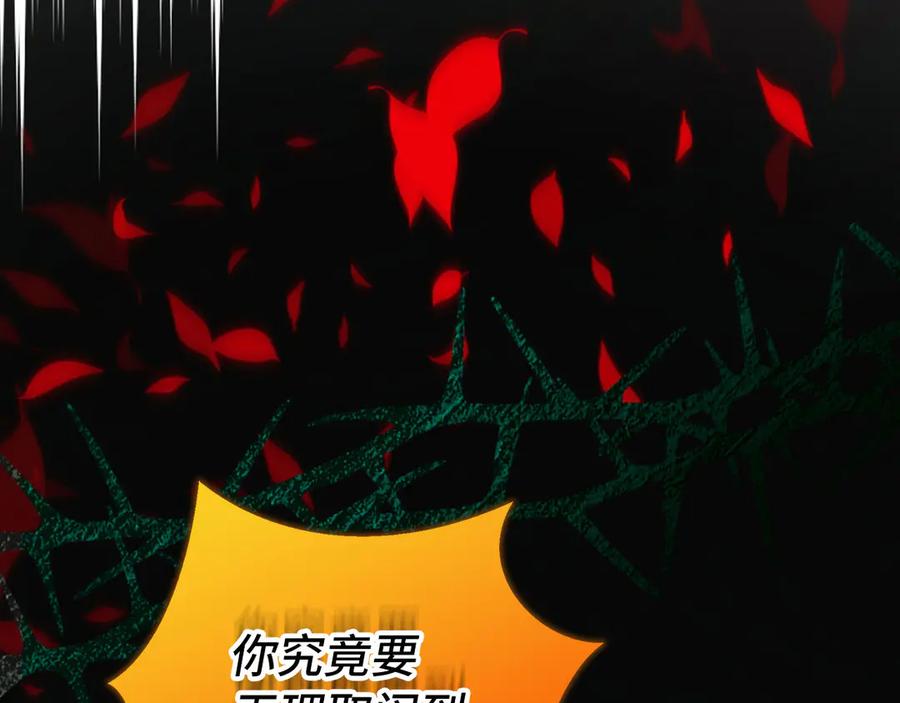 第336页