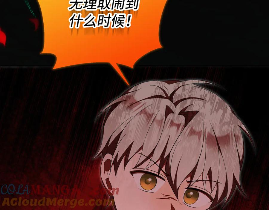 第339页
