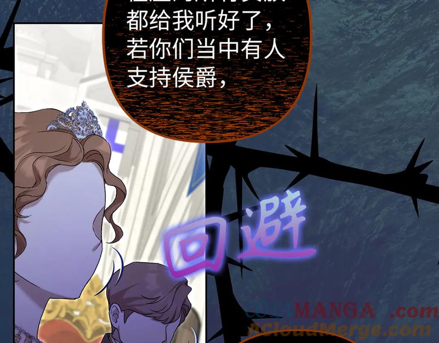 第363页
