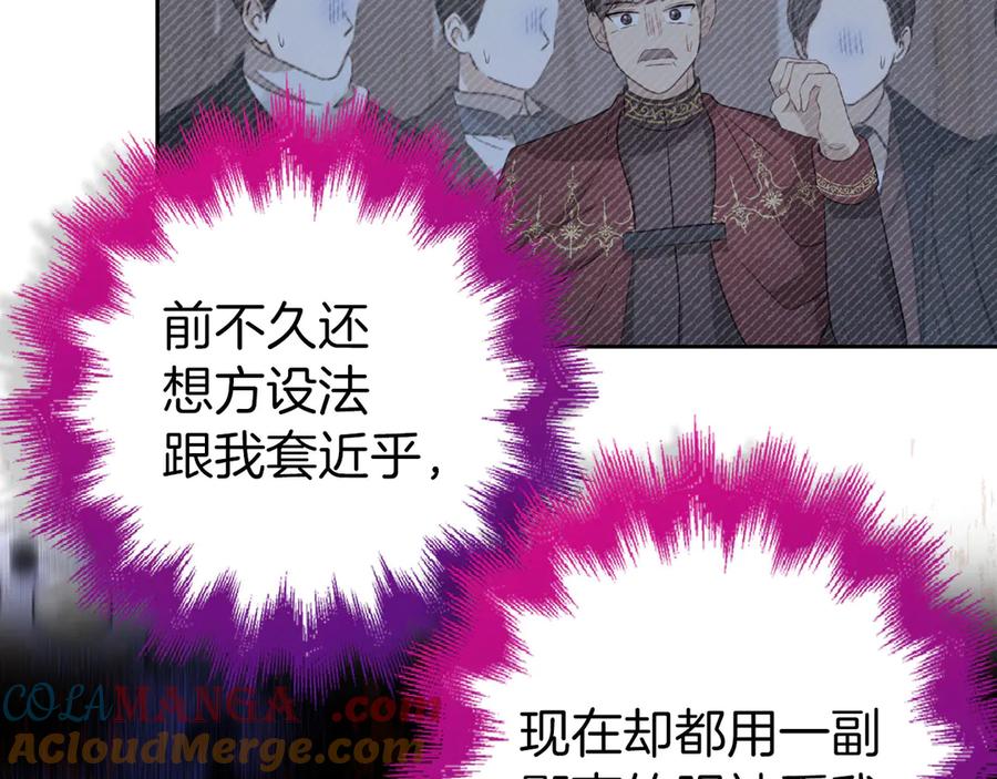 第387页