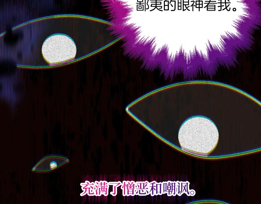 第390页