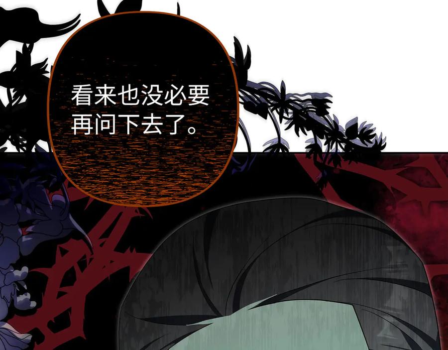 第402页