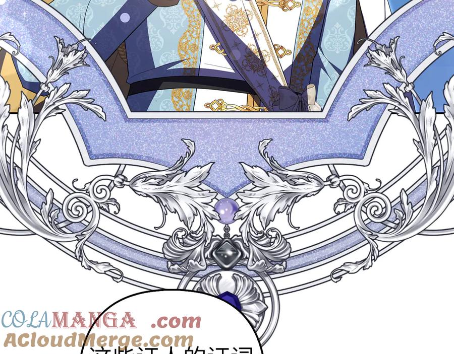 第423页