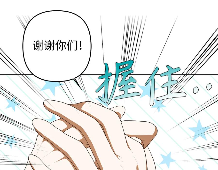 第450页