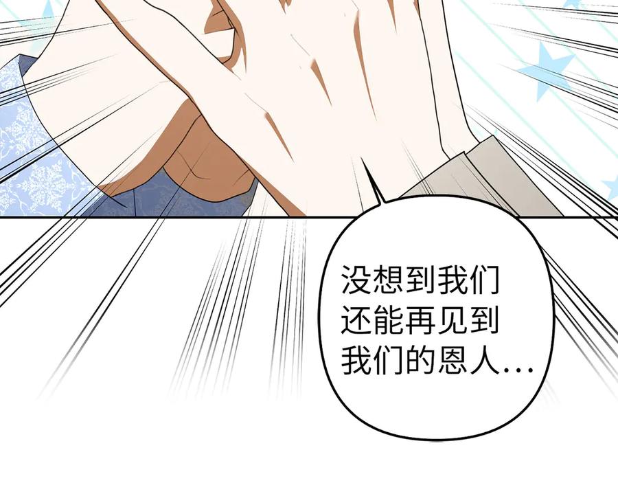 第453页