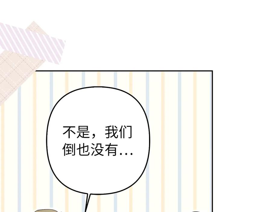 第456页
