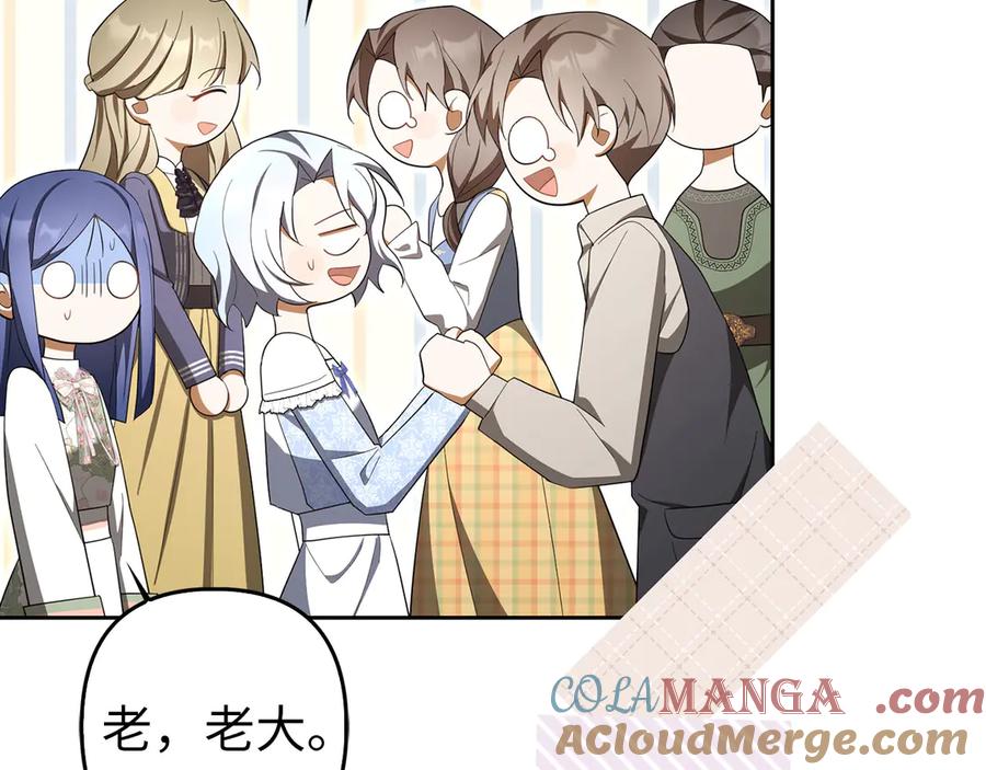 第459页