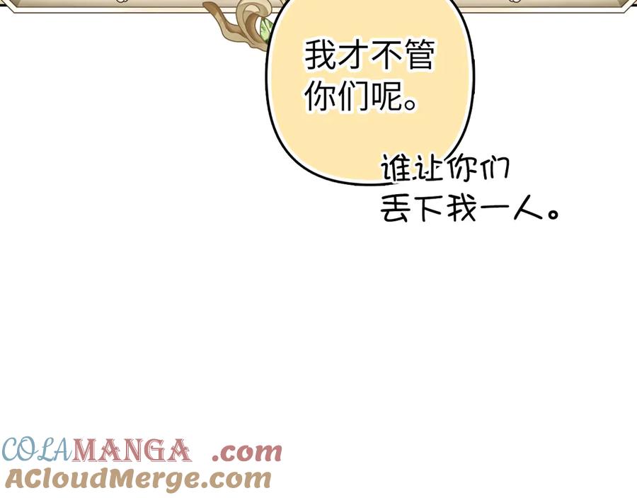 第471页