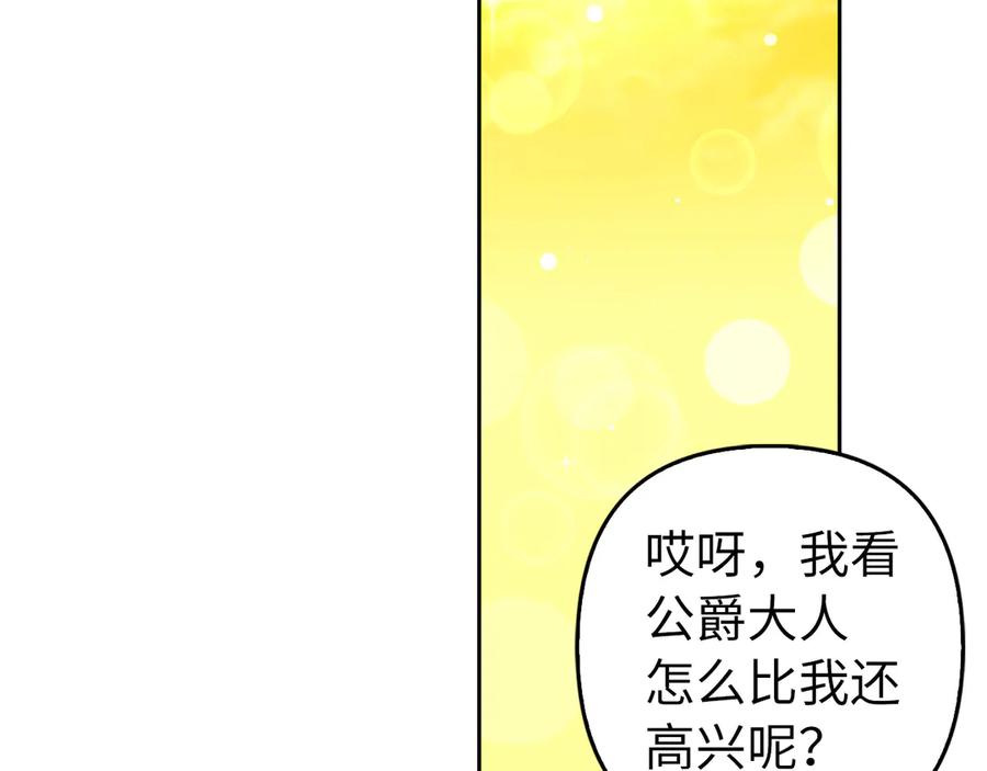 第477页