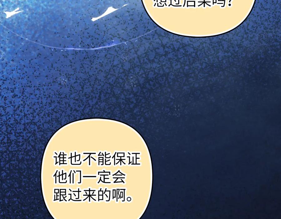 第498页