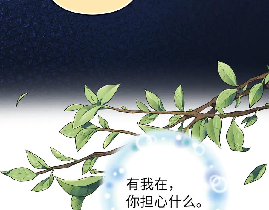 第501页
