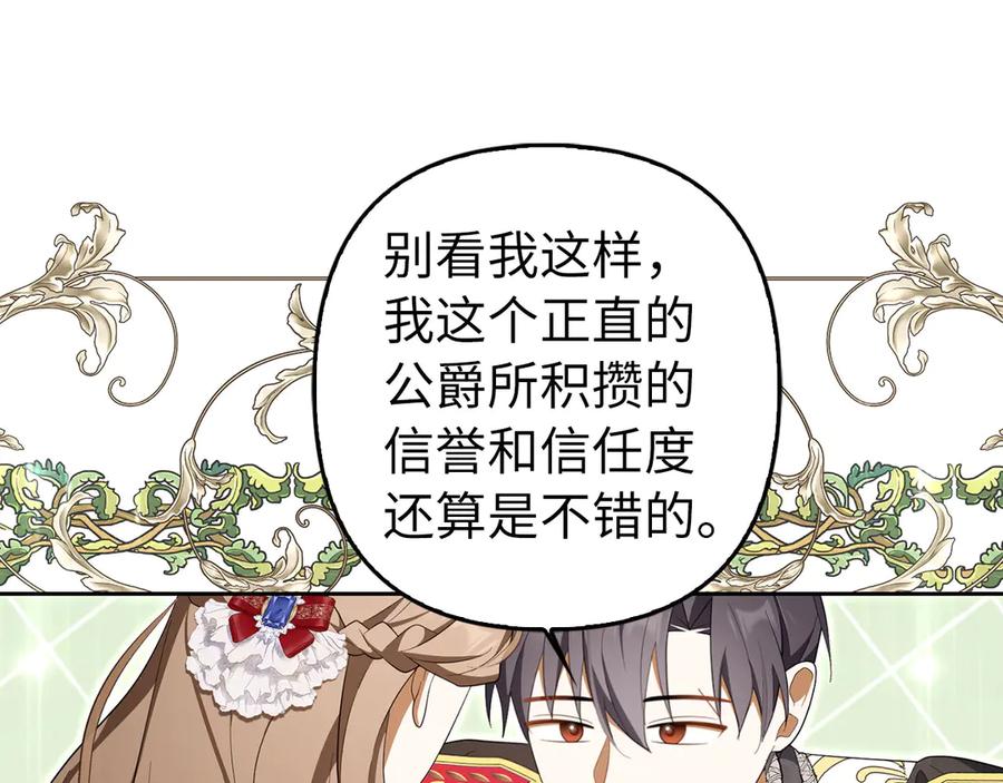 第522页