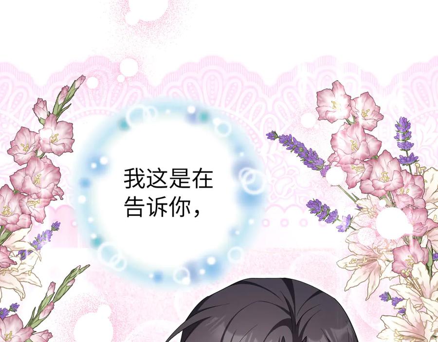 第528页