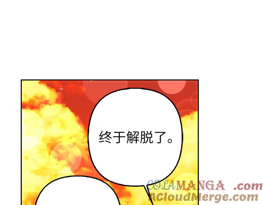第543页