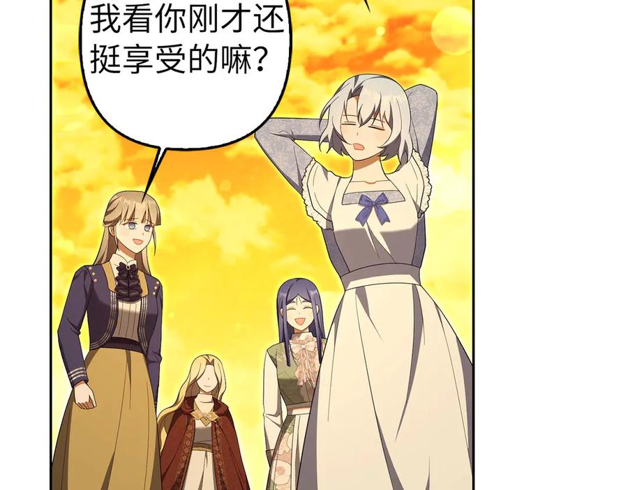 第546页