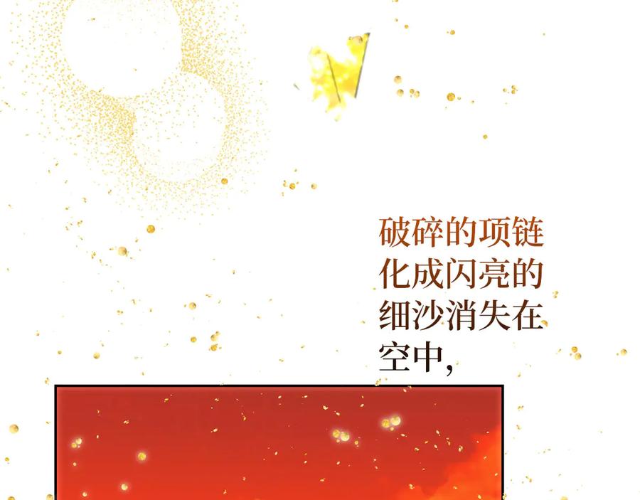 第561页