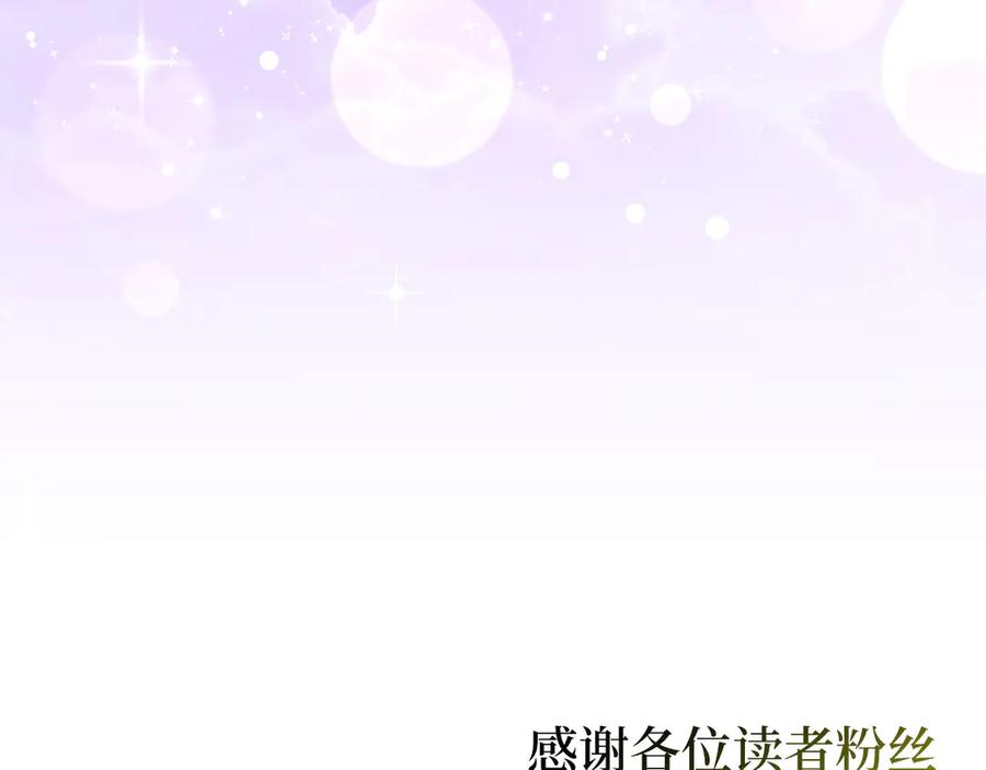 第606页