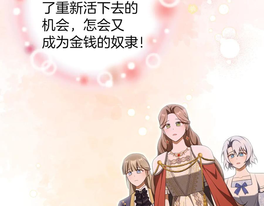 第225页