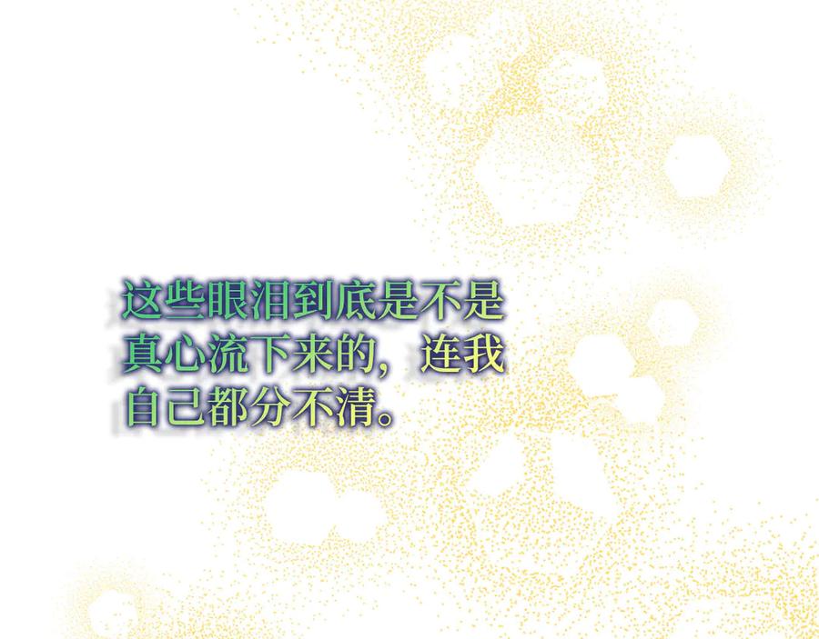 第240页