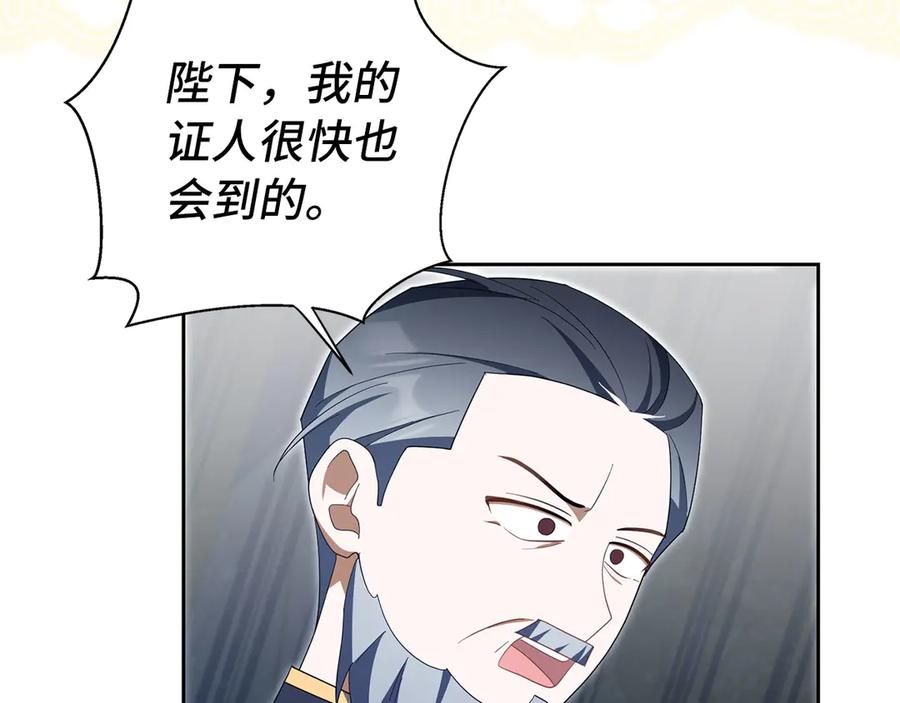 第258页