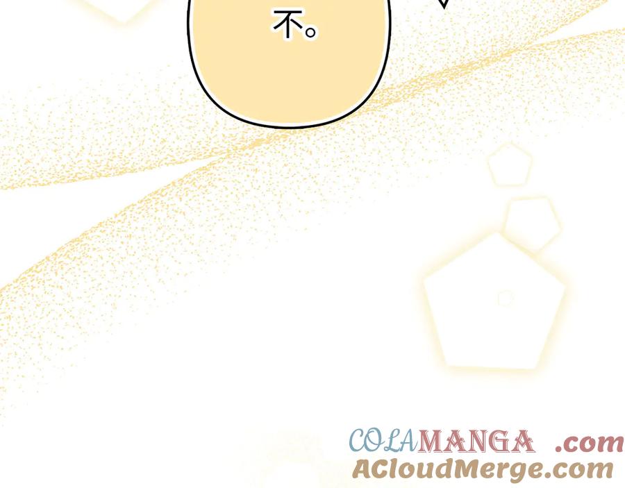 第267页