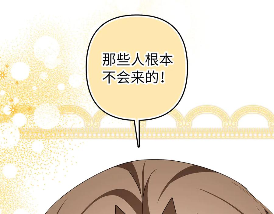 第270页