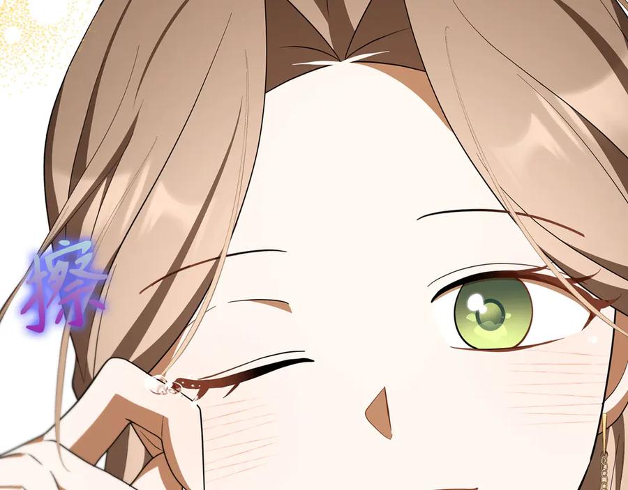 第273页