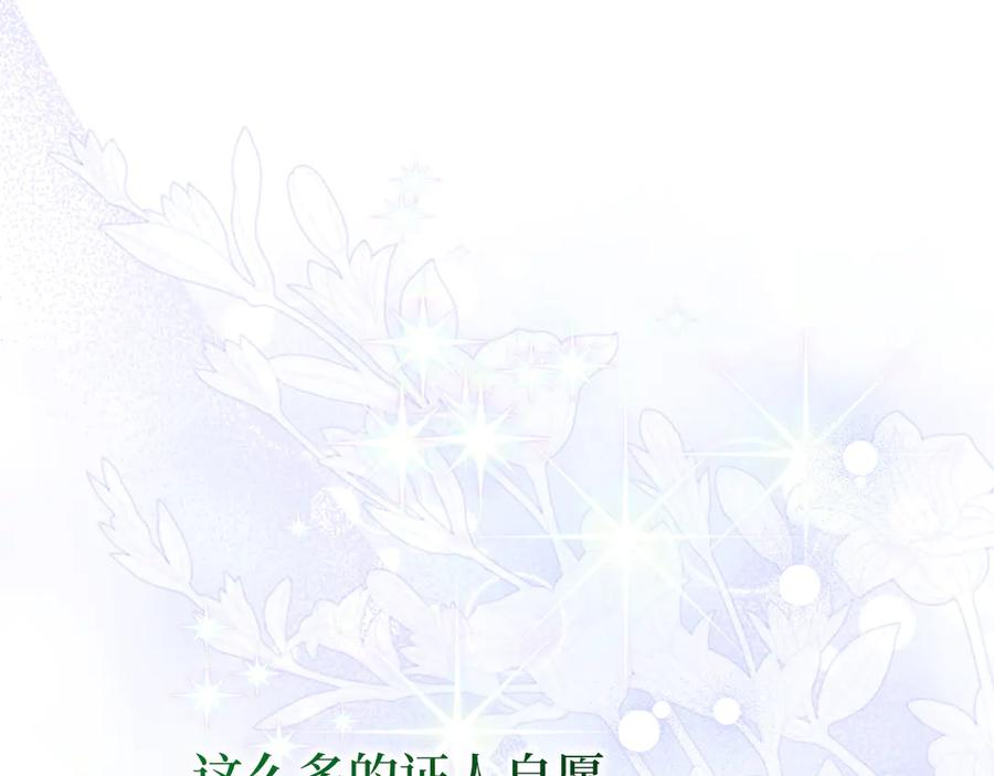 第282页