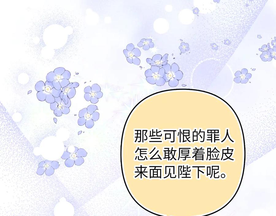 第288页