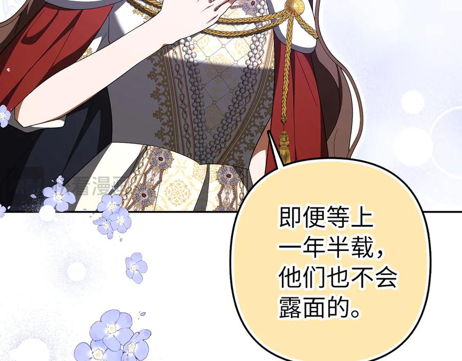 第294页
