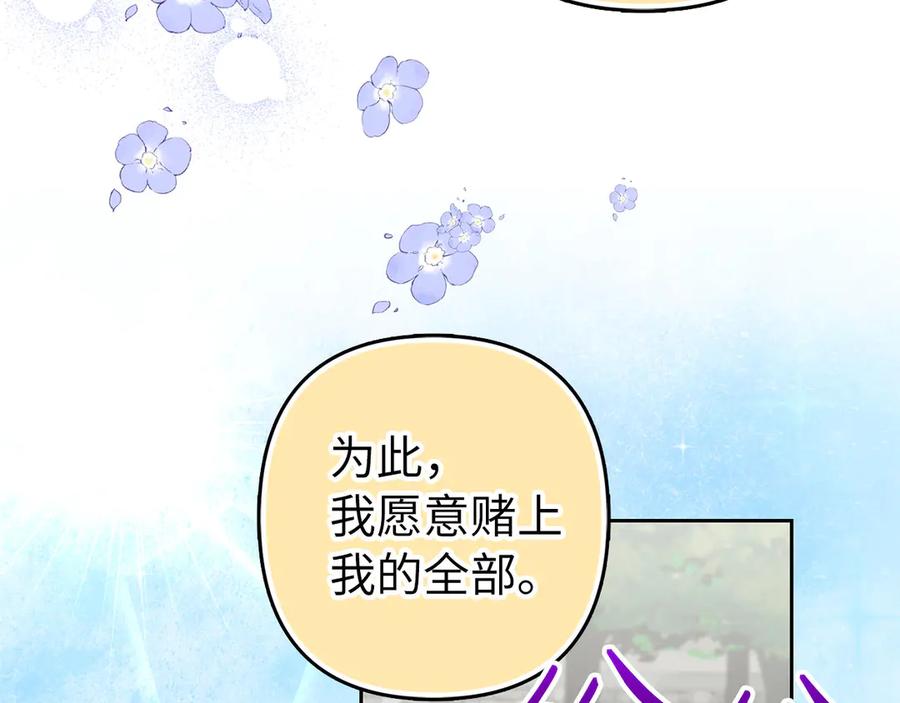 第297页