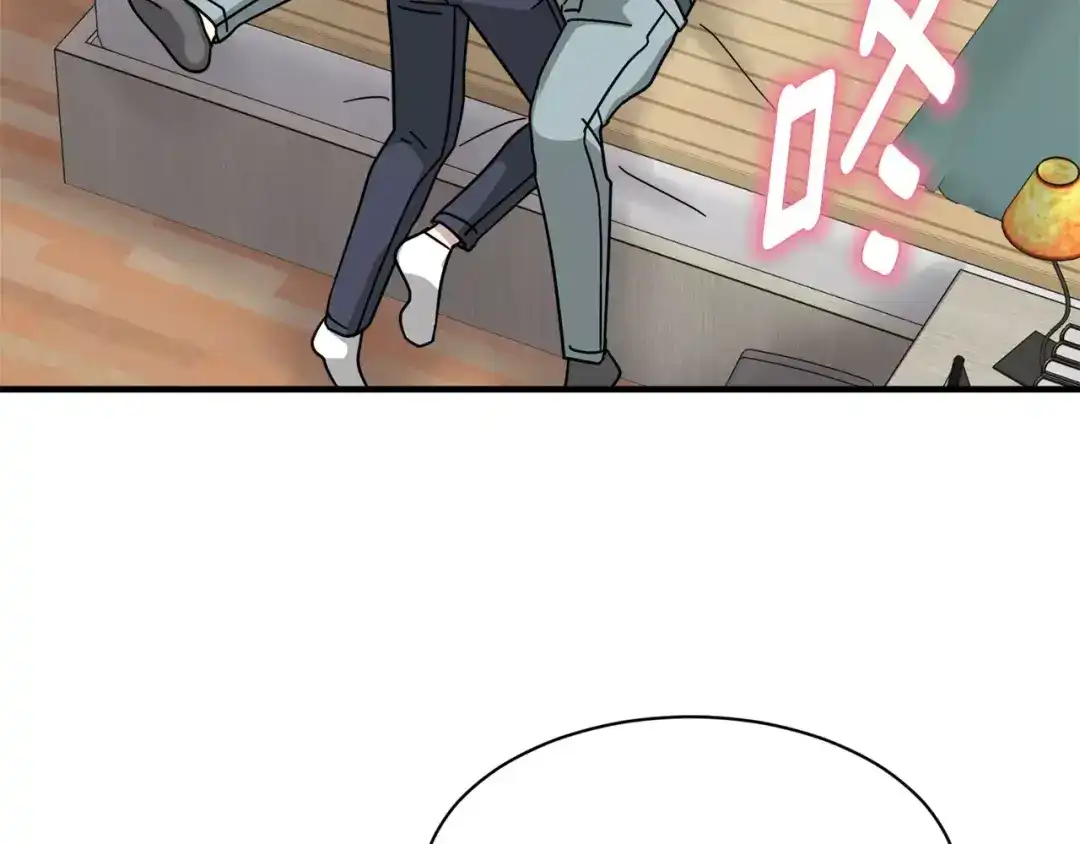 第124页