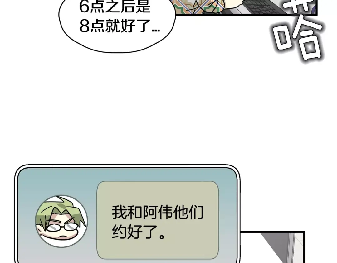 第125页