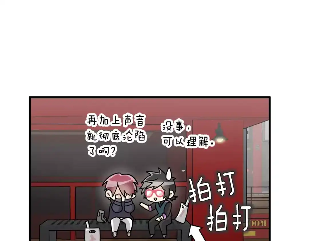 第97页