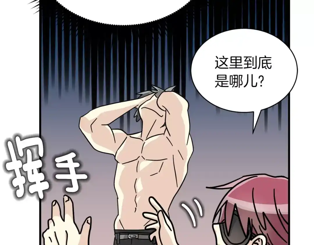 第104页