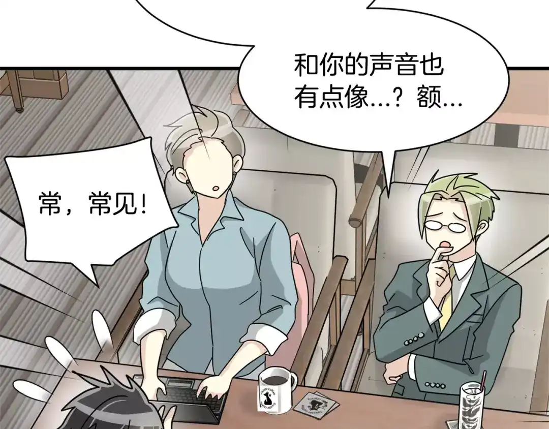 第146页