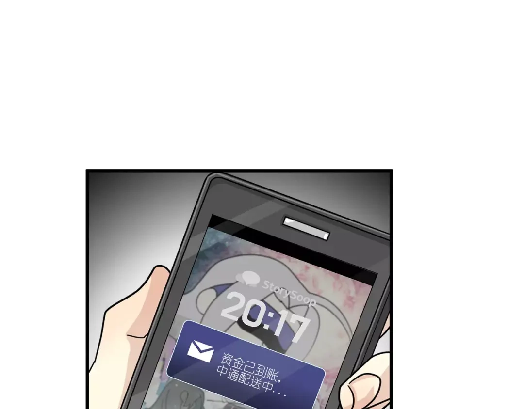第124页