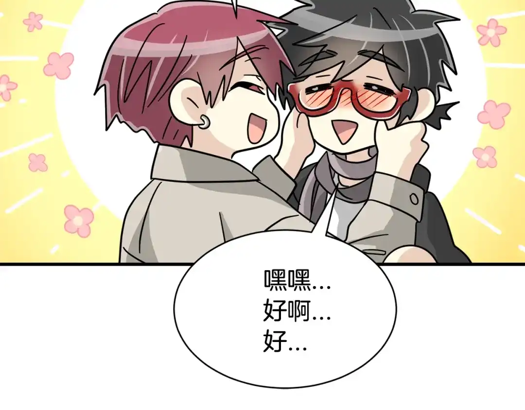 第132页